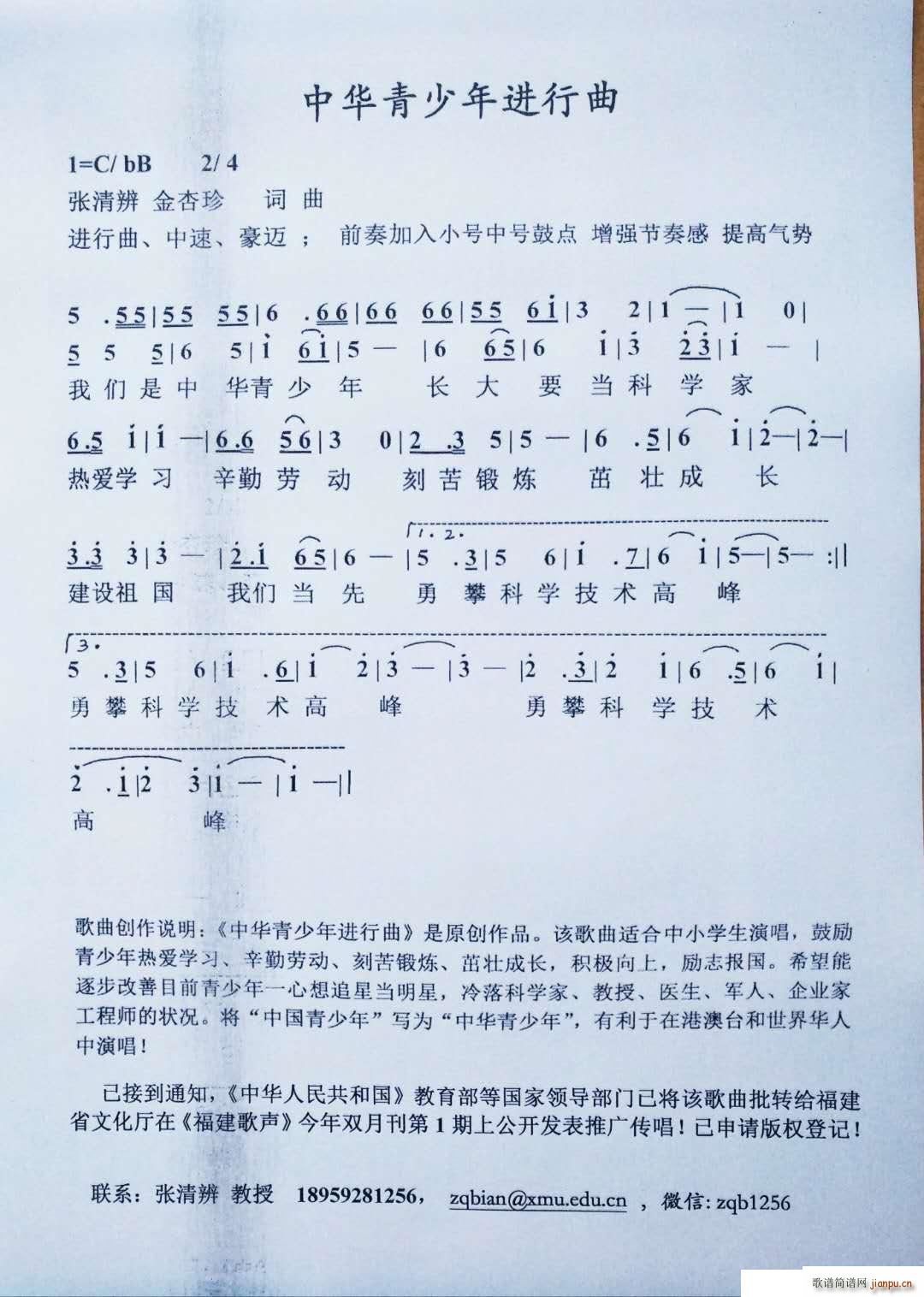 AM ~(ʮּ)1