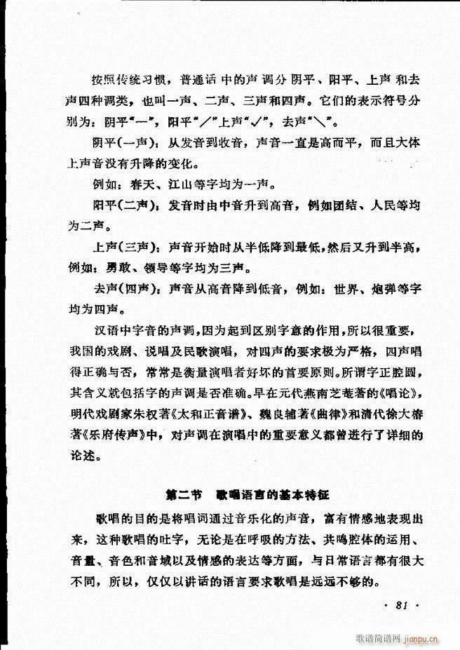 ̳ 61 120(ʮּ)21