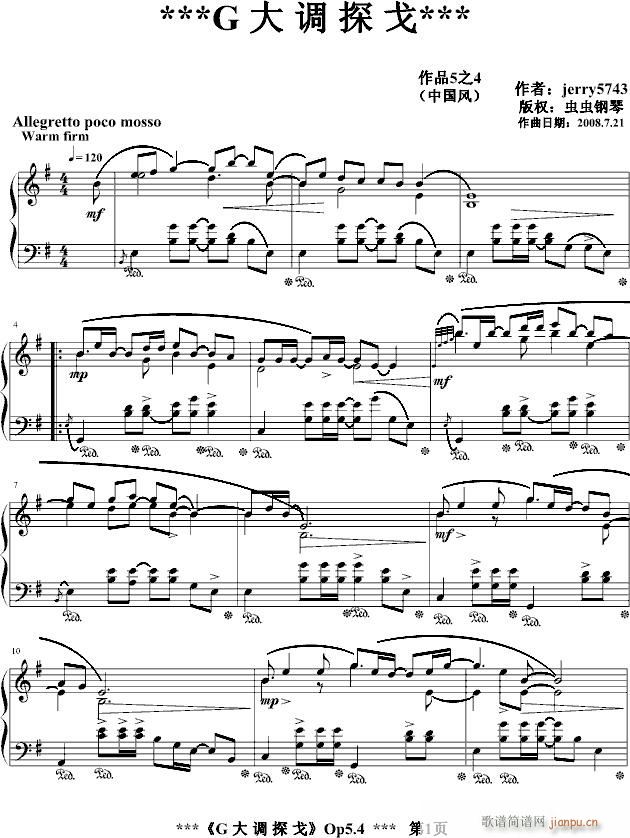 G{(dio)̽Op5.4(V)1