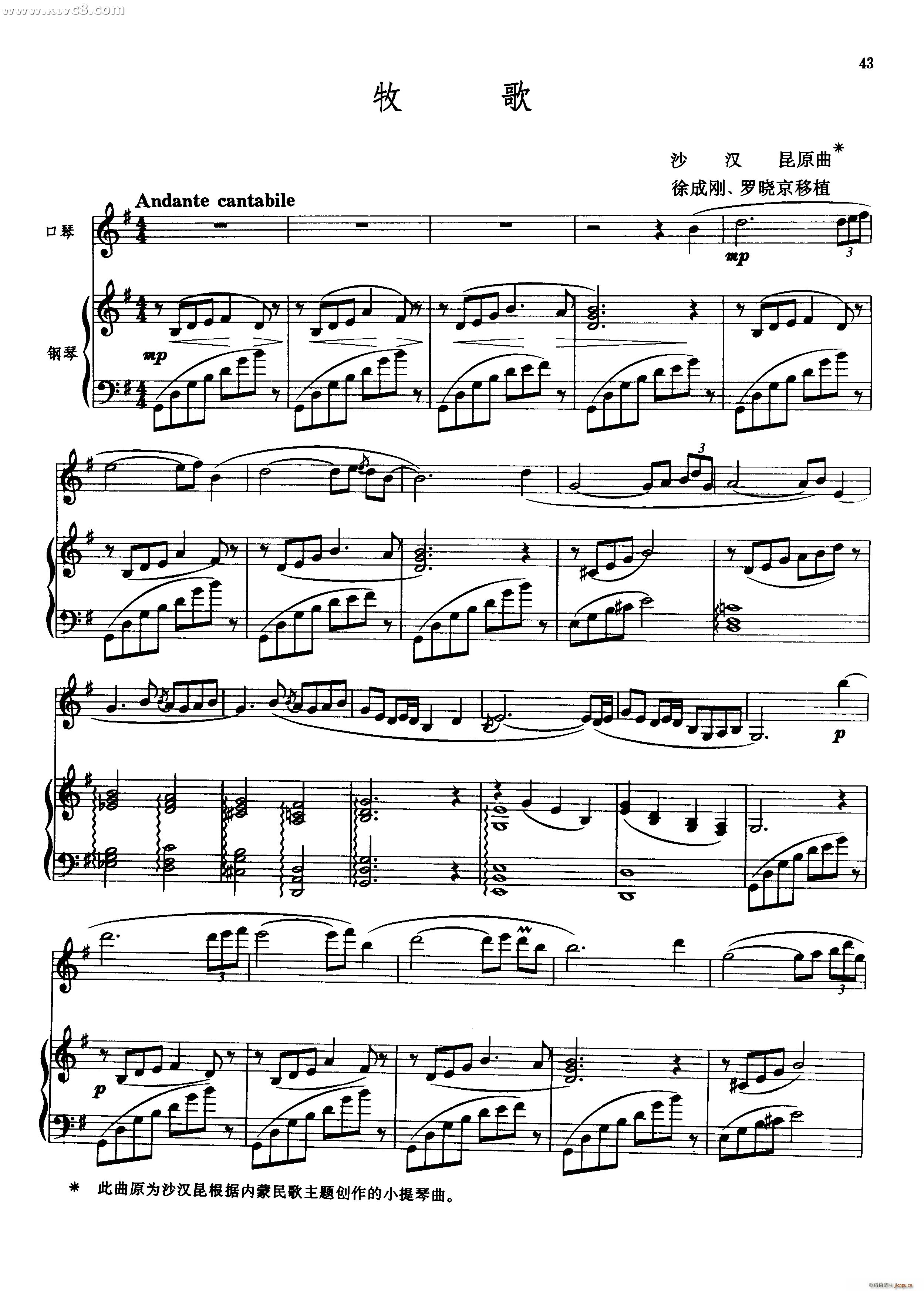  A(V)1
