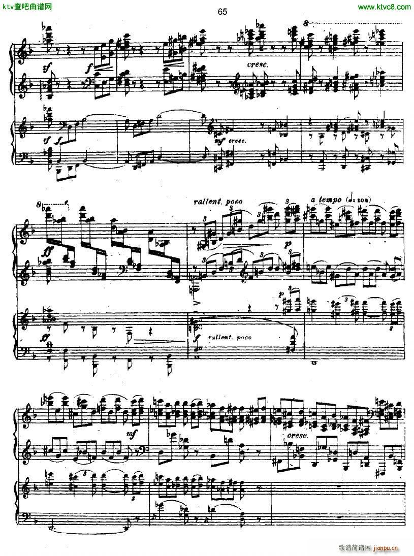 Glazunov Piano Concerto No 1 (V)14