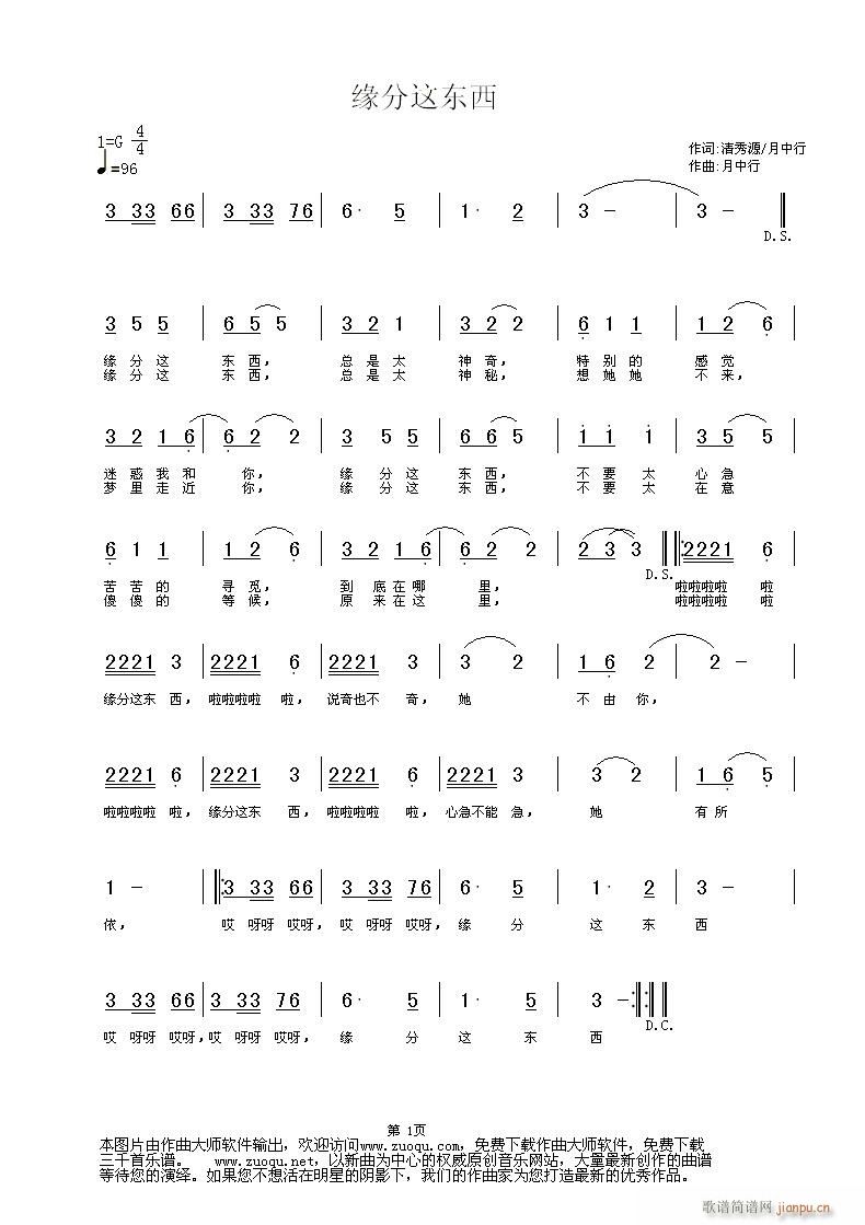 [ԭ(chung)]@|,~Դ,(ʮּ)1