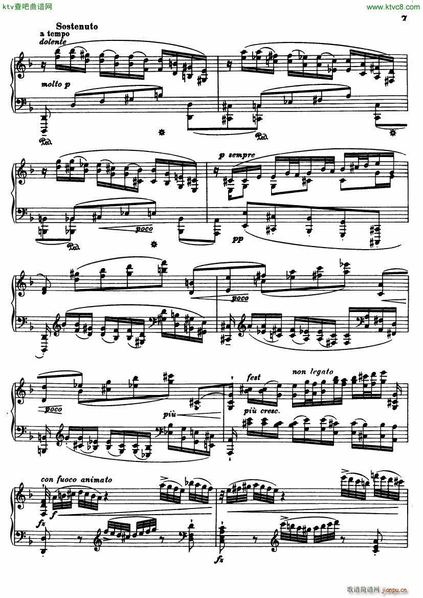 Transcription Bach Chaconne D Minor(V)7