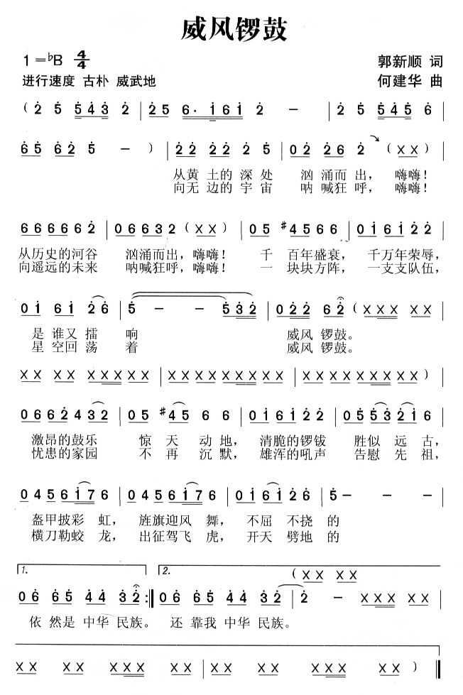 L(fng)茹(ָV)1