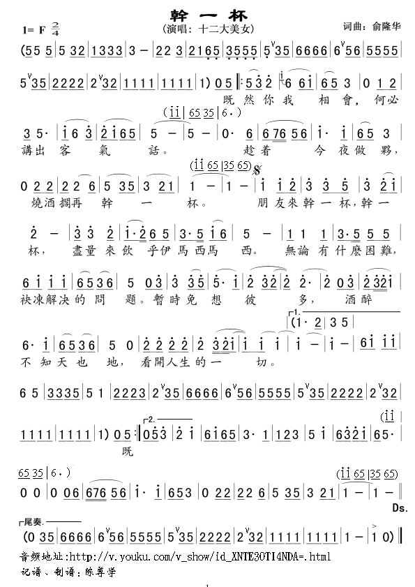 һ(ָV)1