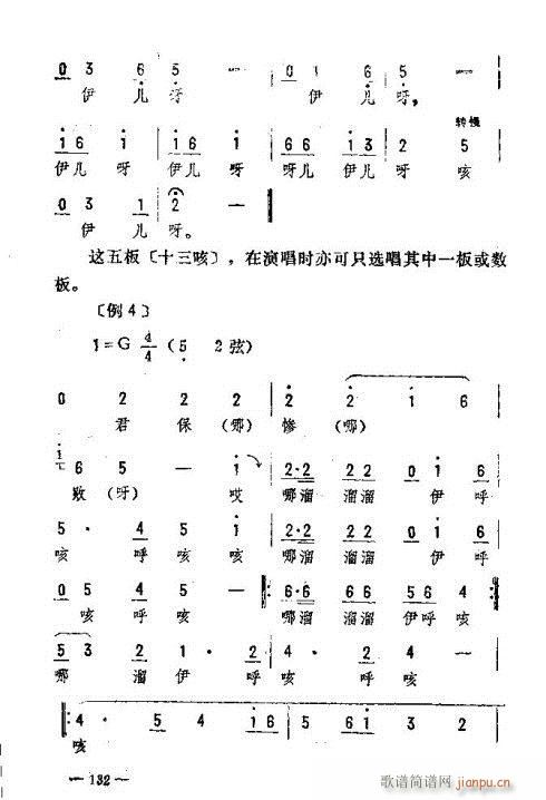 |D(zhun)121-135(ʮּ)12