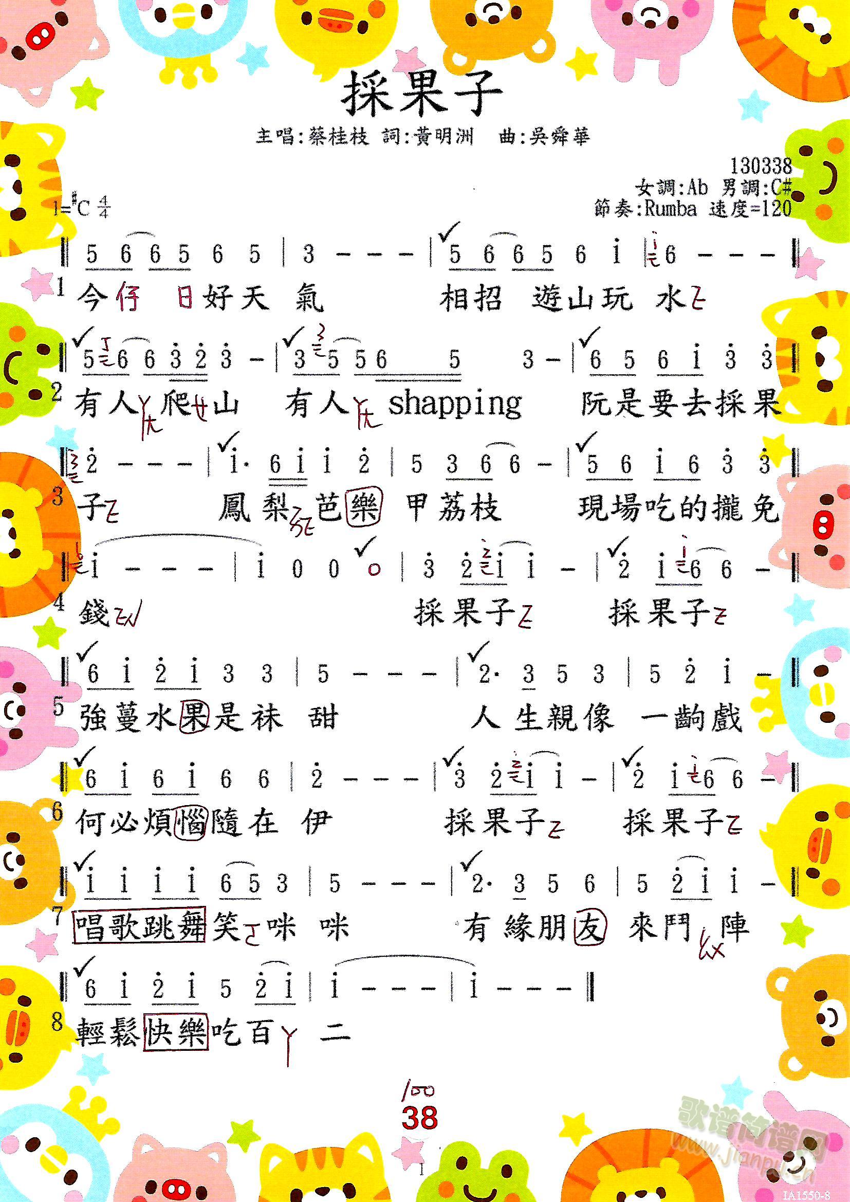 (ָV)1