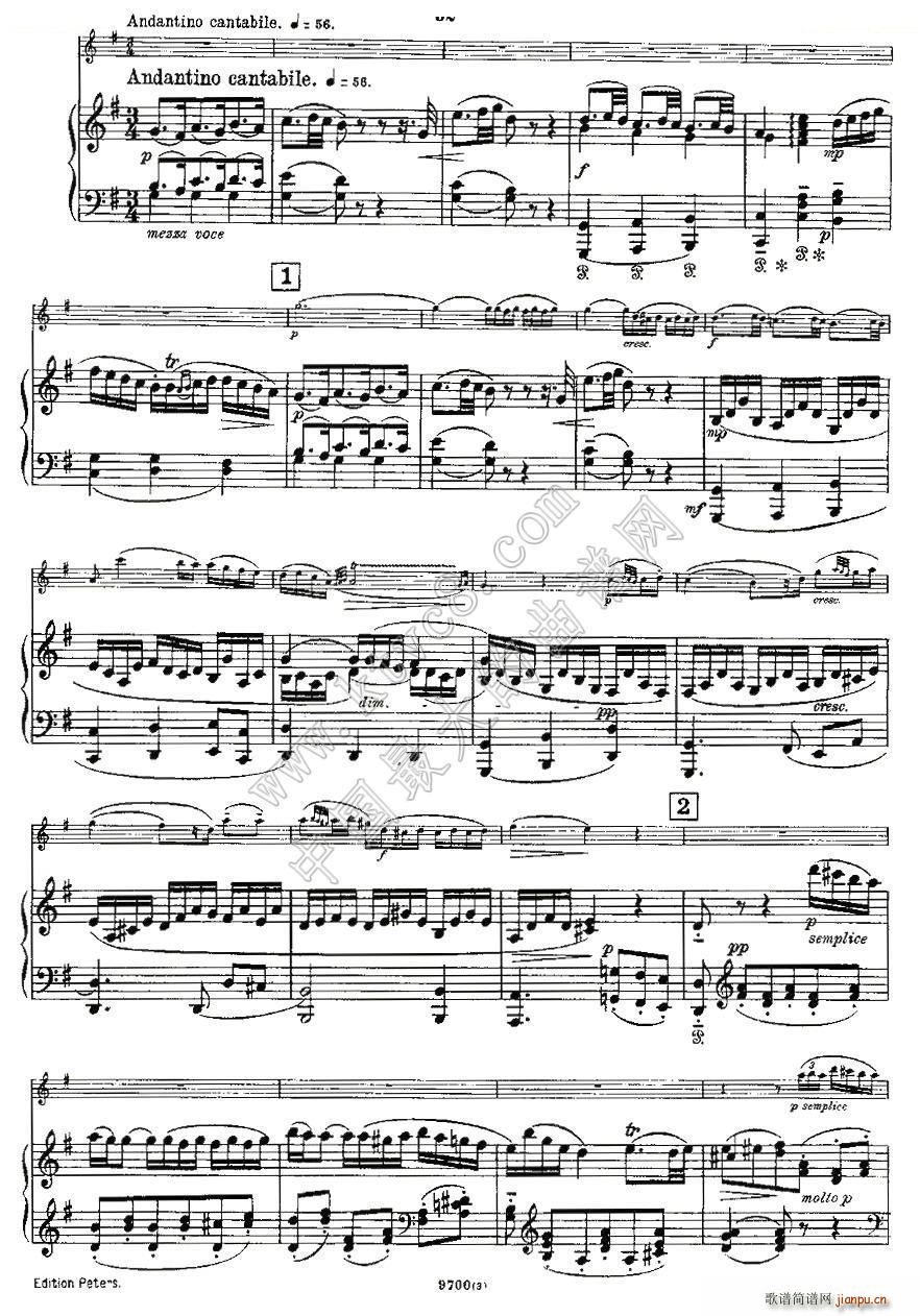Mozart Violin Sonata No 3 KV 306 СQ(СV)11