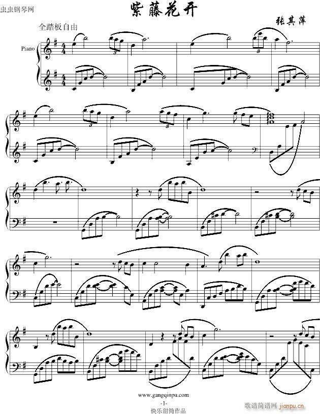 ٻ_(ki)(V)1