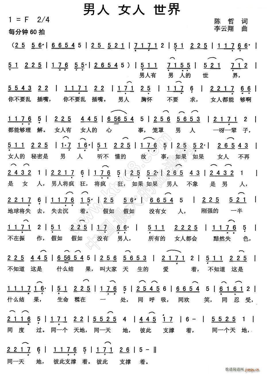  Ů (ָV)1