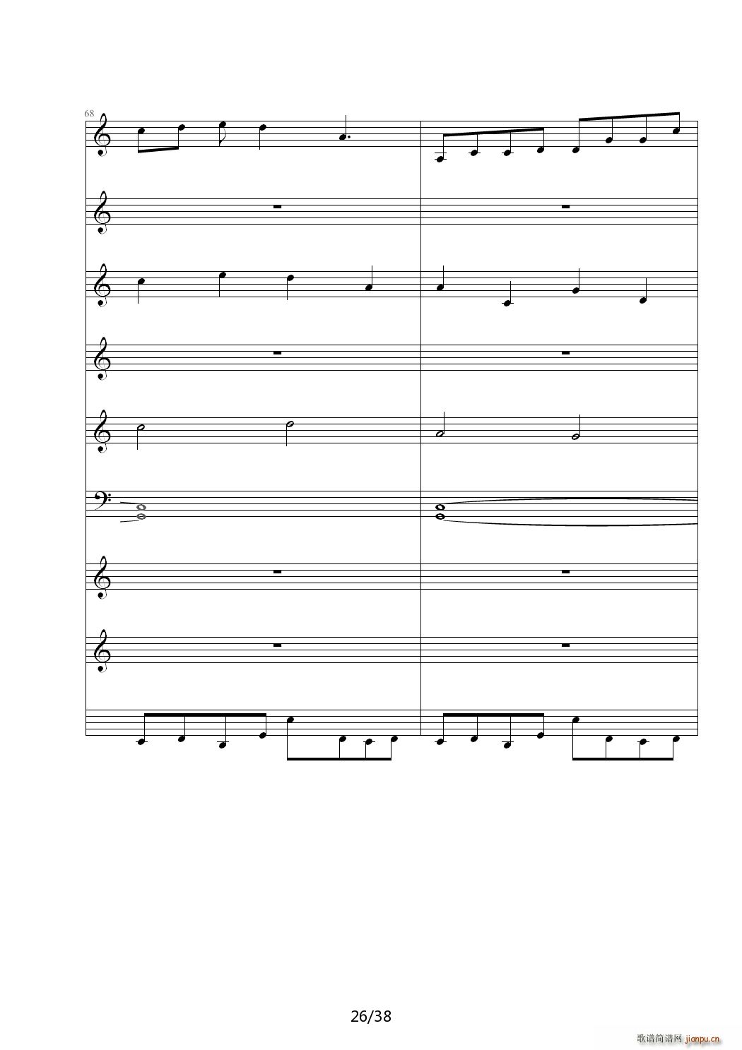 A C{(dio)(V)26