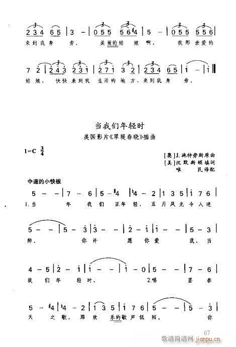 R(sh)Vȫ61-80(ָV)7