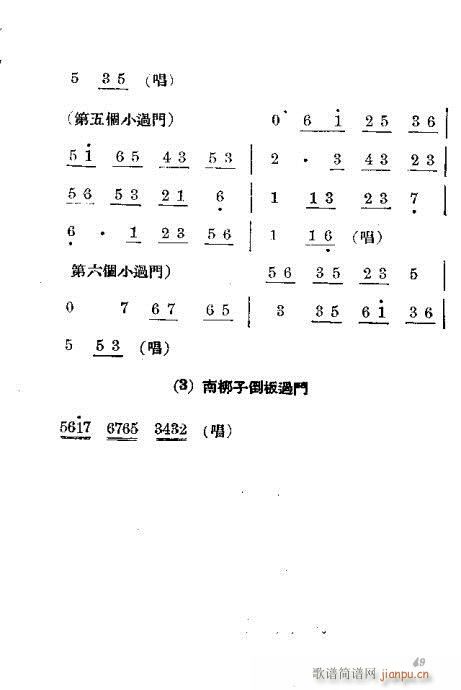 T41-60(V)9