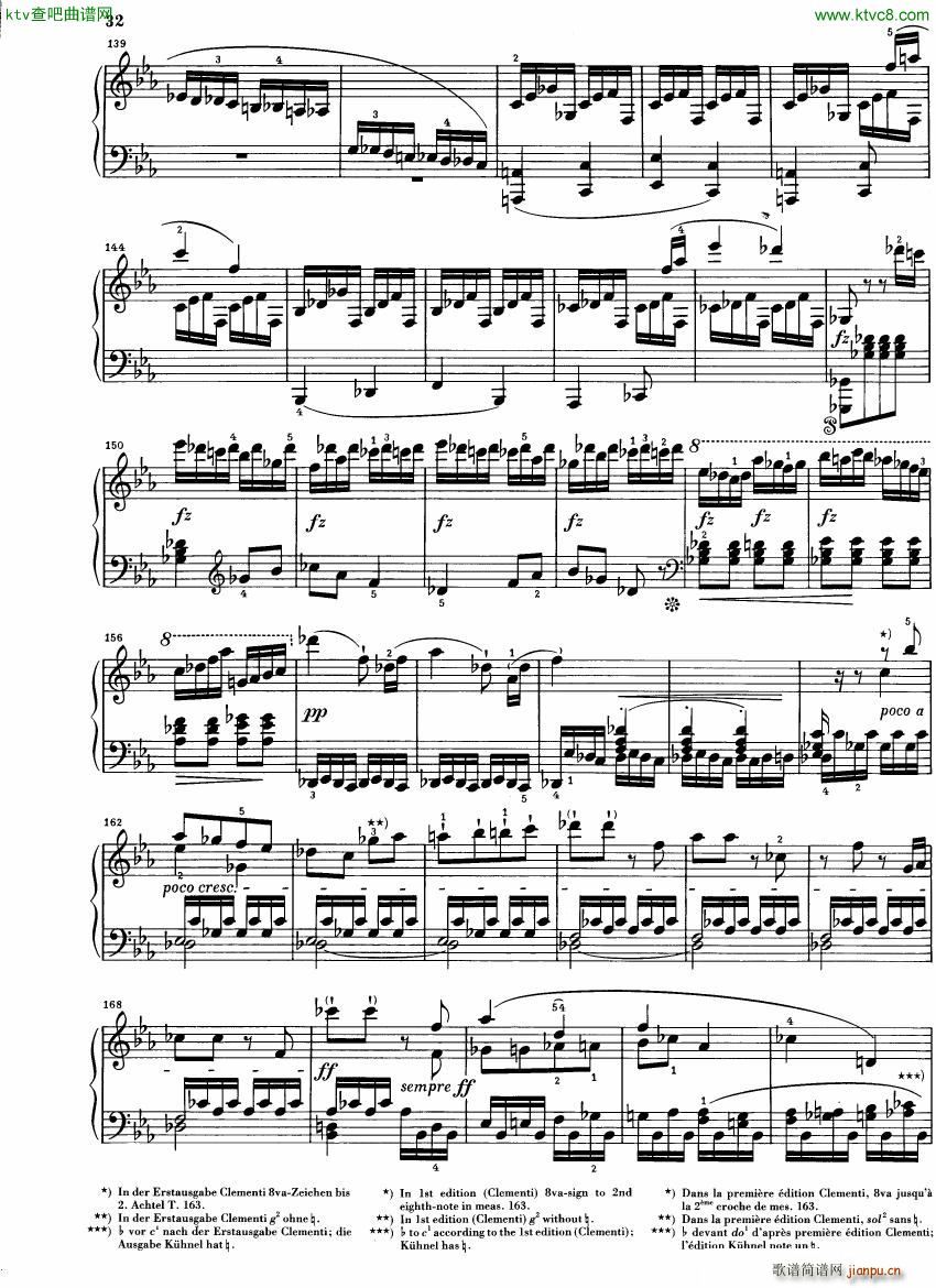 Field 01 3 Piano Sonata No3(V)6
