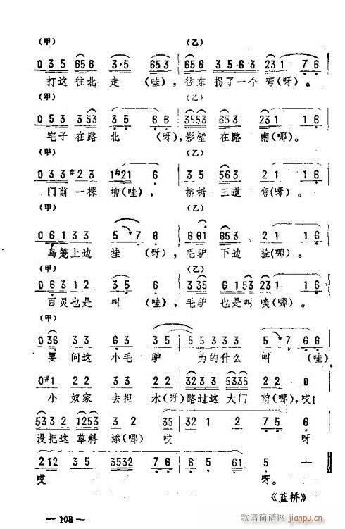 |D(zhun)116-120(ʮּ)3