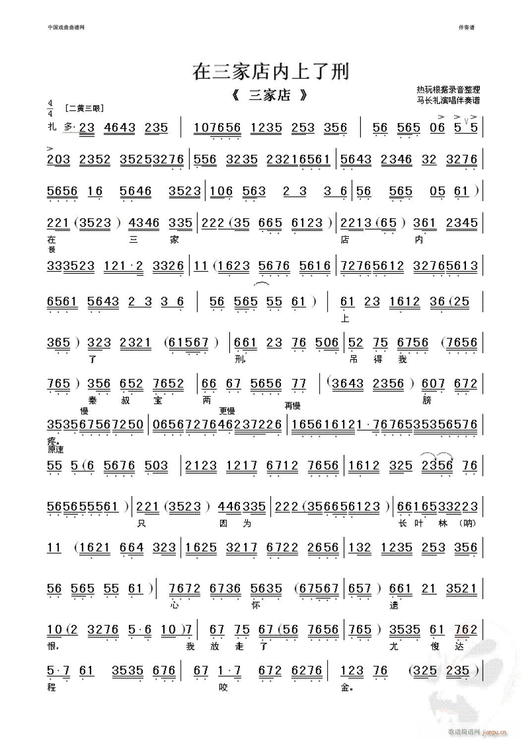 ҵ(ni)--(V)1