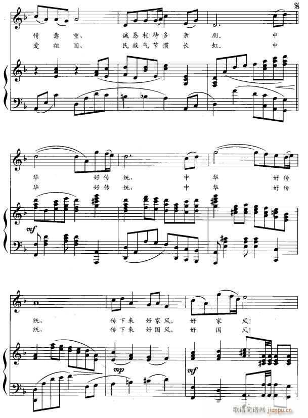 AÂy(tng)3(ָV)1