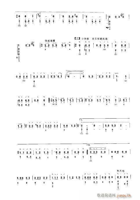 ý̳301-320(V)1