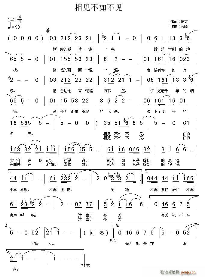 Ҋ粻Ҋ(ָV)1