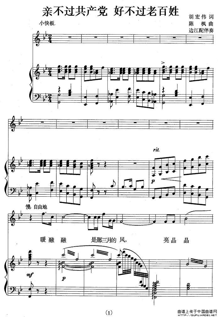 H^a(chn)hò^ϰ(V)1