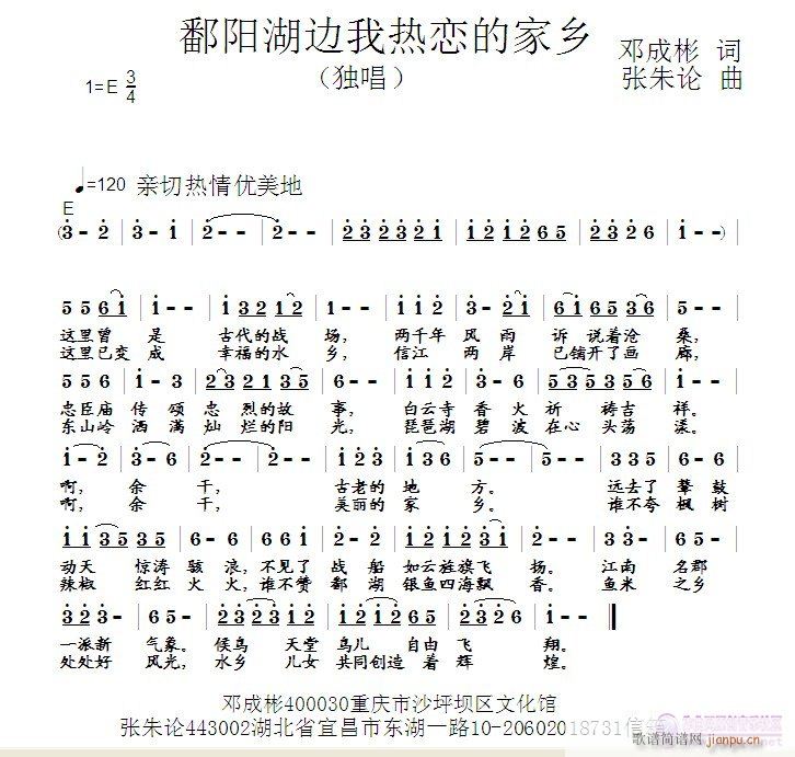 ۶ꖺ߅ҟٵļl(xing)(ʮּ)1