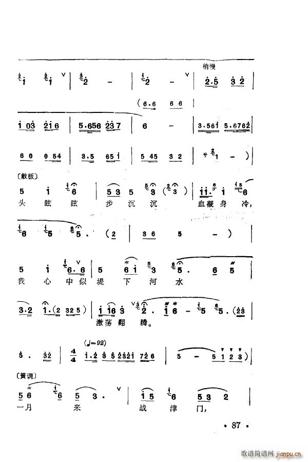 ÷m䳪ǻ 051 100(ʮּ)46
