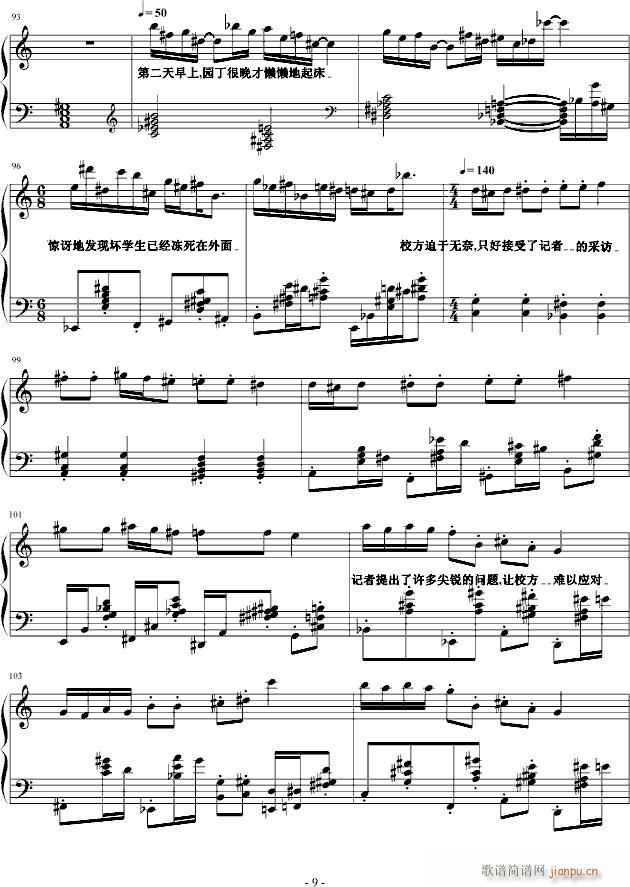 @M(jn)(V)9