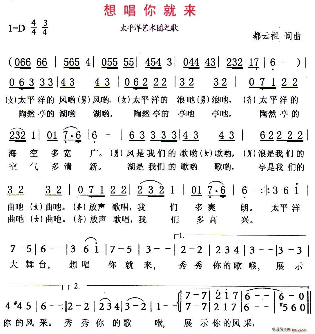 볪́(ָV)1