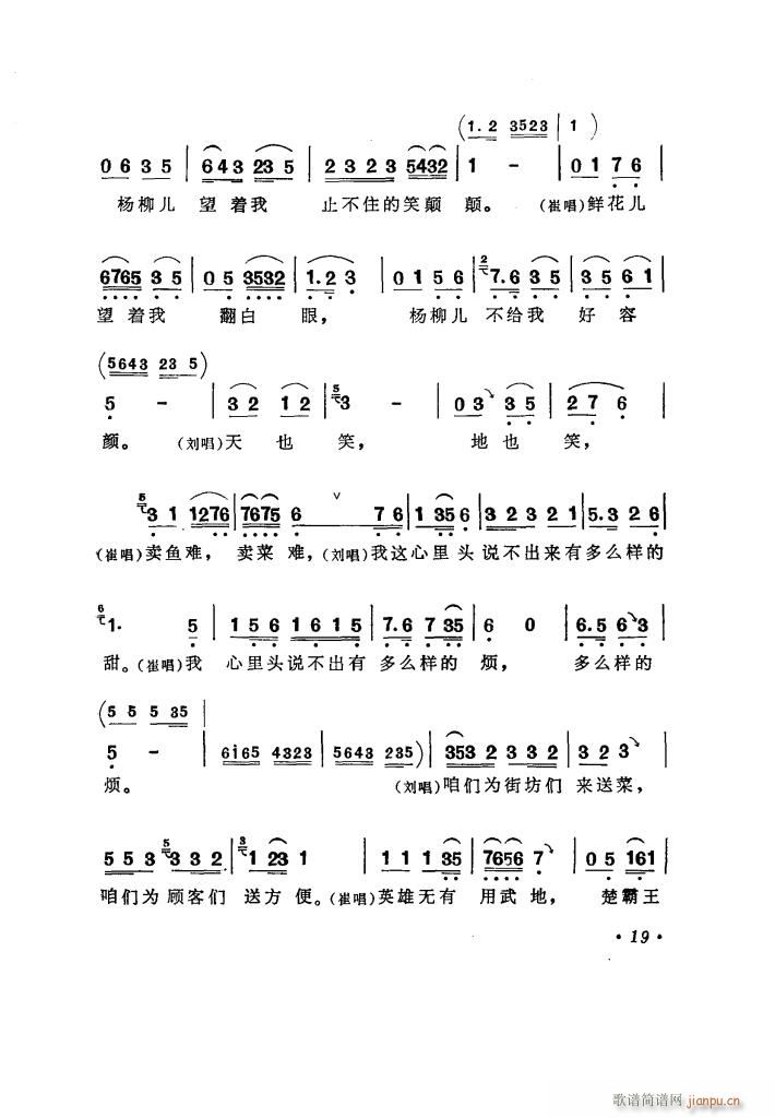 ̵ uǻx(ʮּ)24