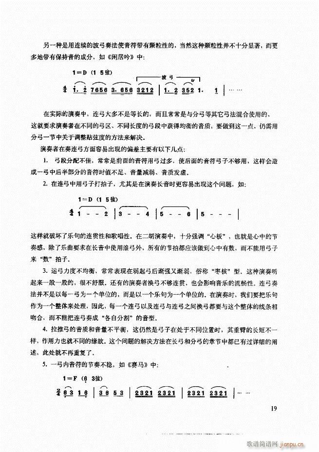 cʾ Ŀ1 60(V)23