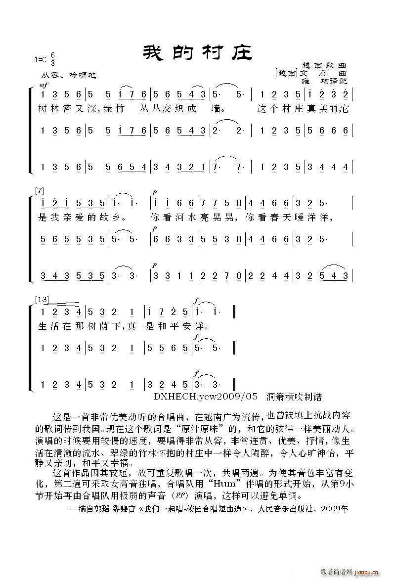ҵĴf Խϸ(ָV)1