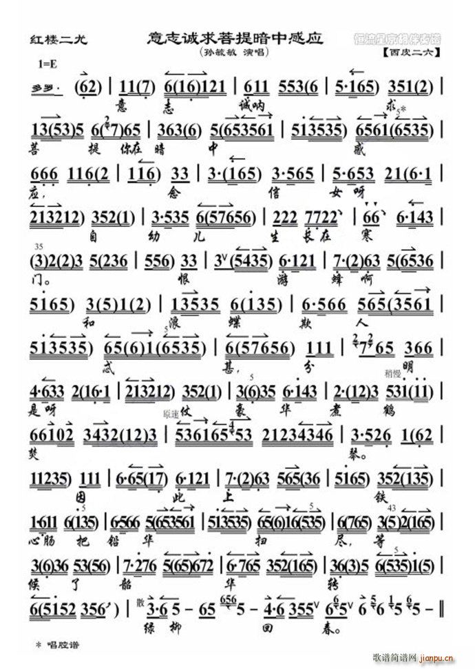 D(zhun) tǶ ־\(chng)ᰵиБ(yng) Oع(ʮּ)1