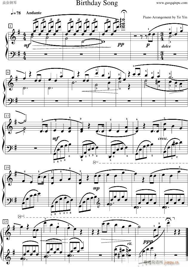 ո(j)(V)1