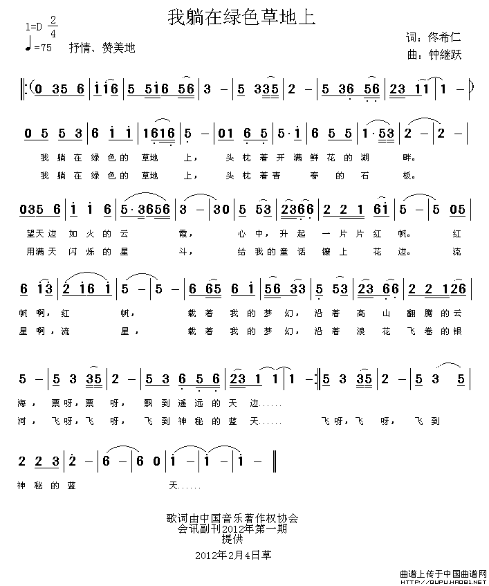ھGɫݵ(ָV)1