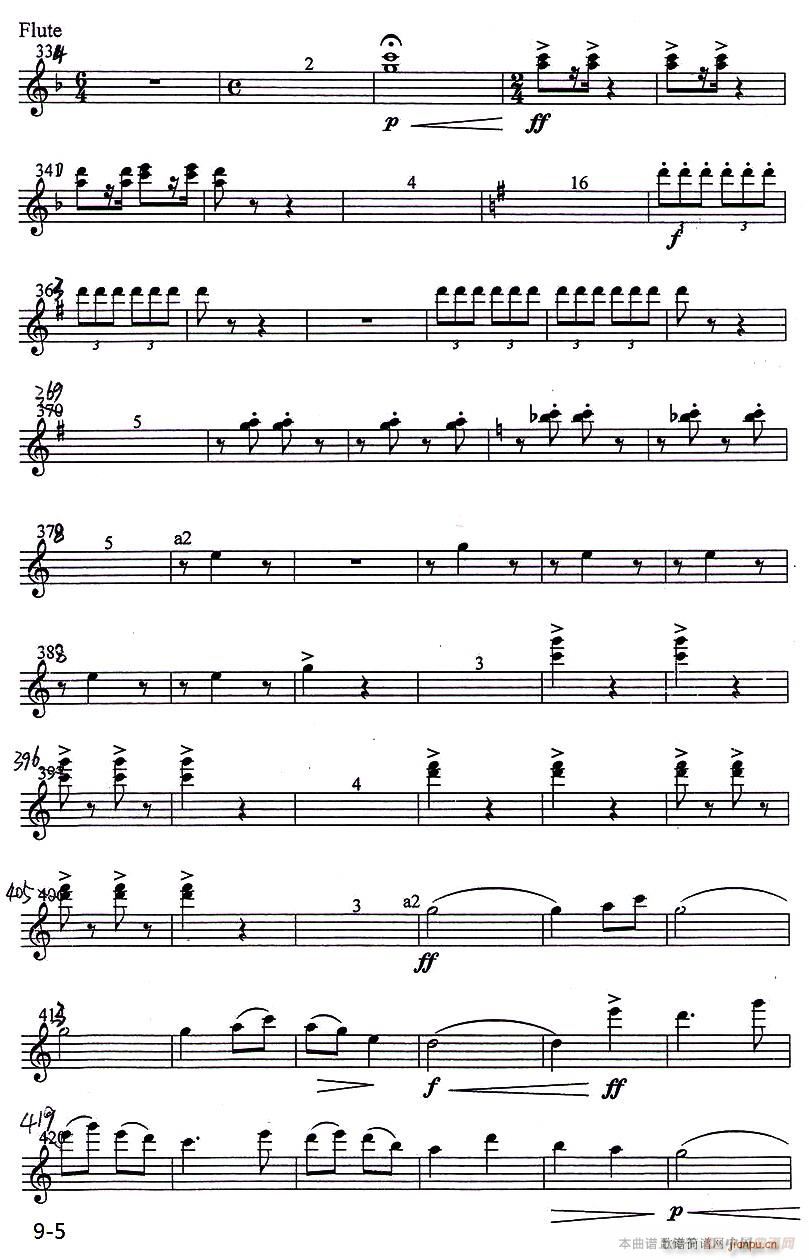 ɽcףӢ_ Сمf(xi)L(СV)5