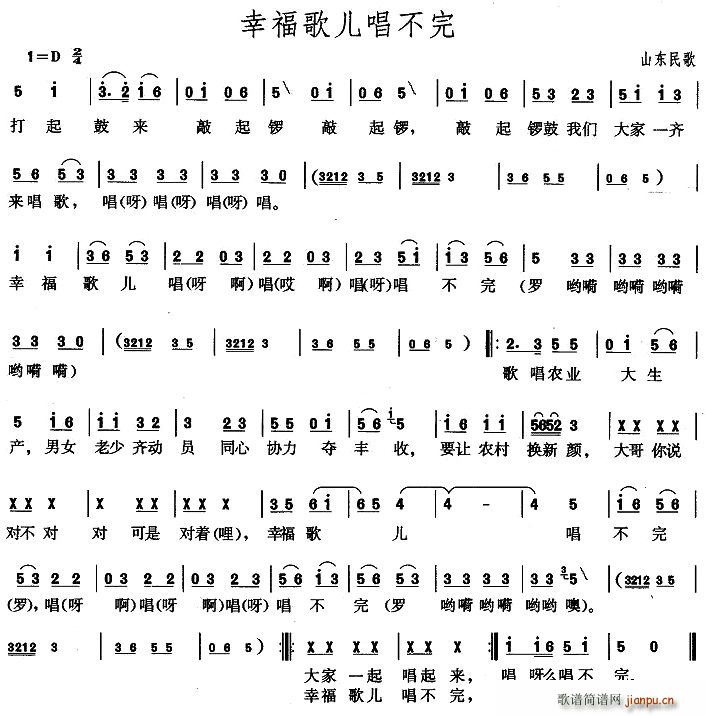 Ҹ胺(ָV)1