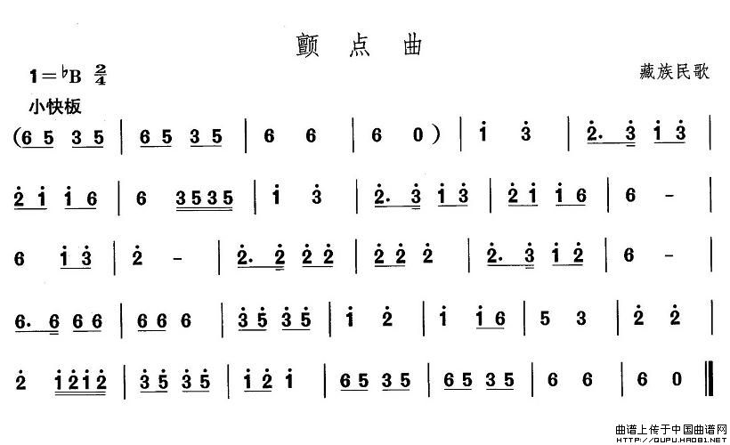 赸c(din)(ָV)1