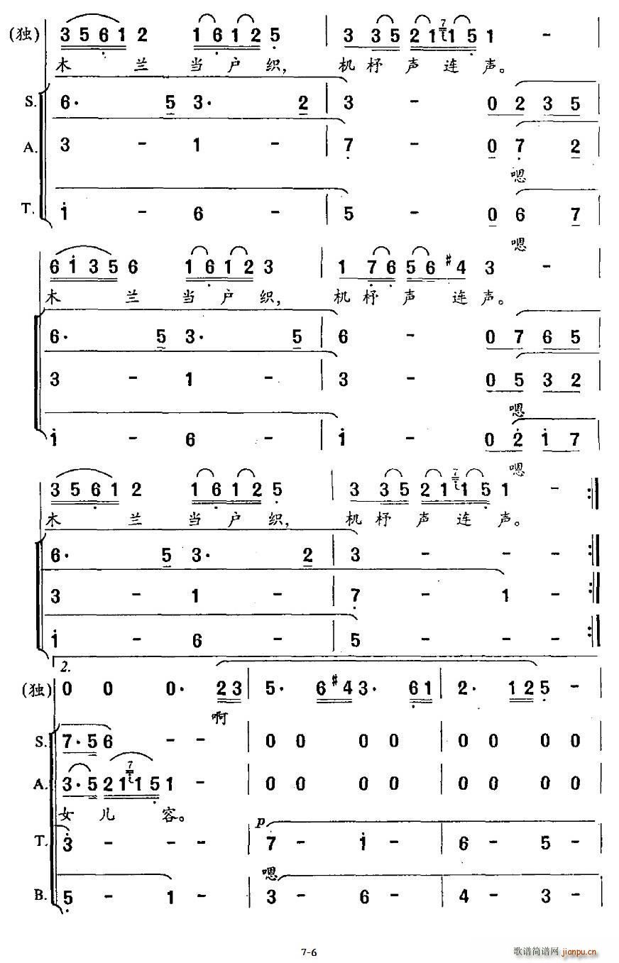 峪 ľm(ָV)6