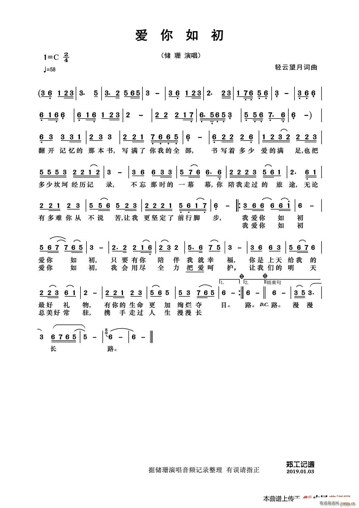 (i)(ָV)1