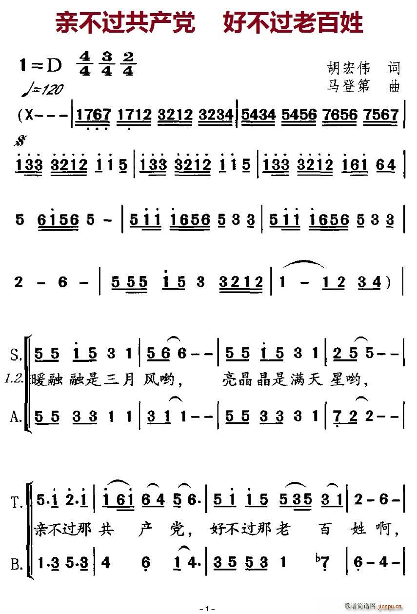 H^a(chn)h(ָV)1