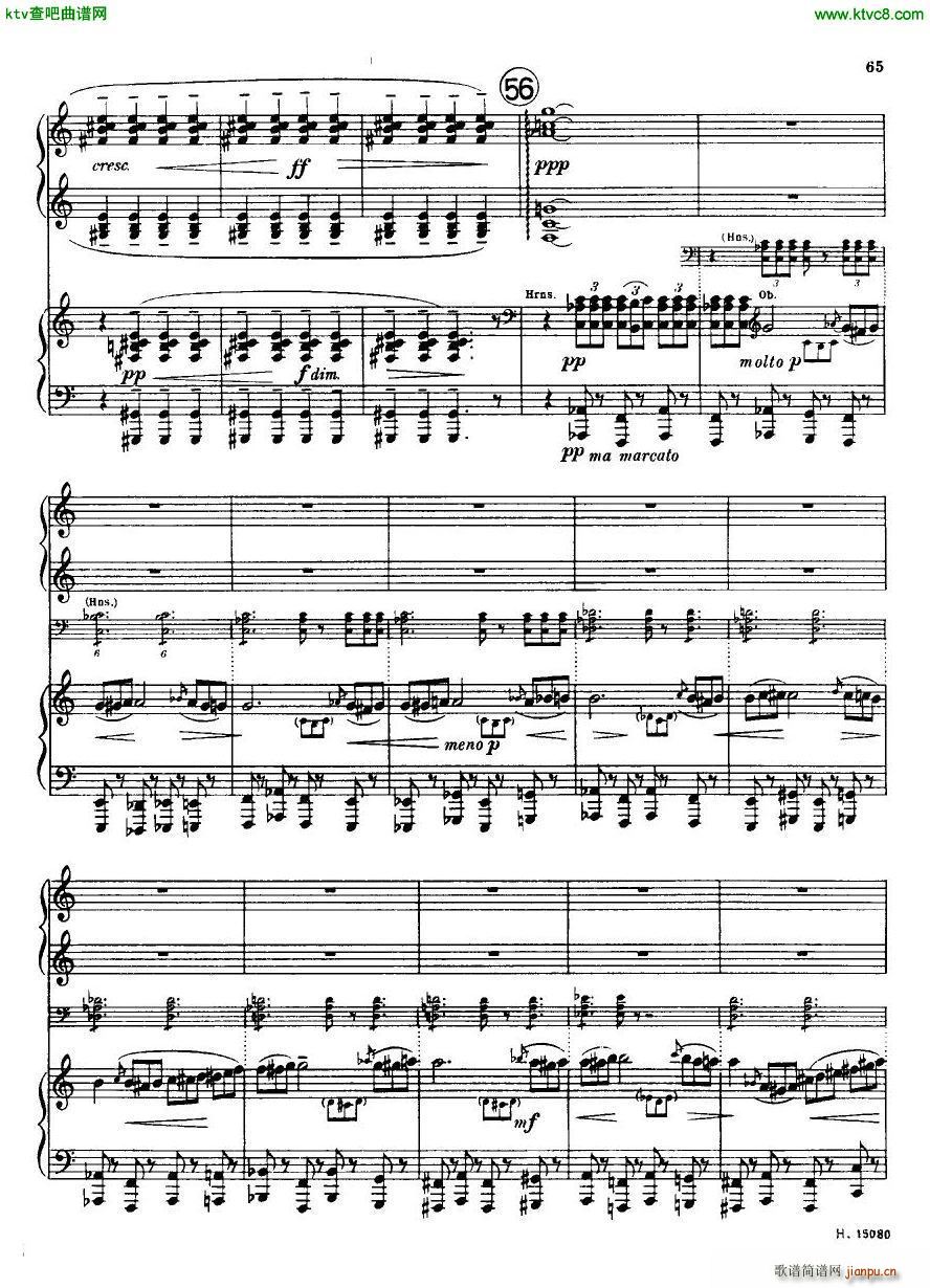 Britten piano concerto op 13 (V)13