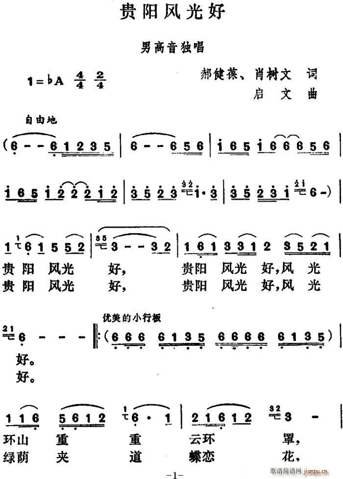 FL(ָV)1