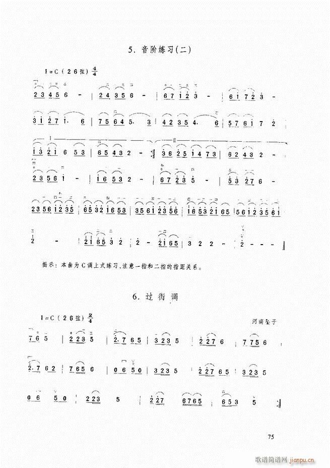 A̳ A̳ ӆ61 120(V)15