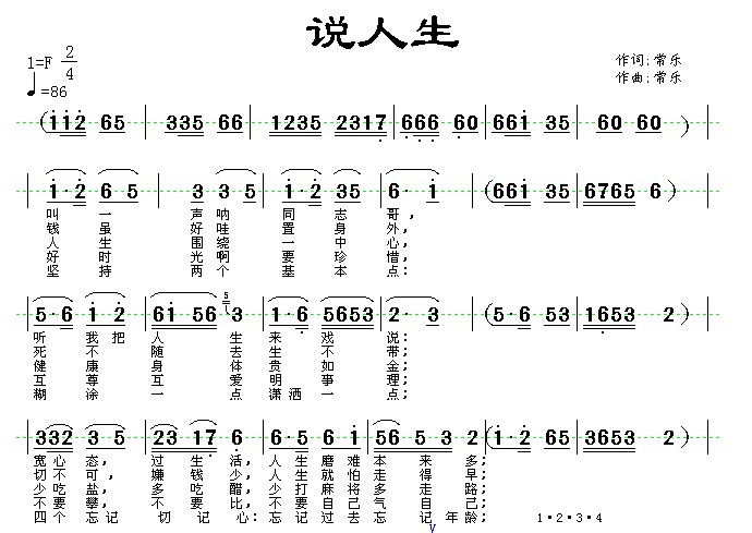 f(ָV)1