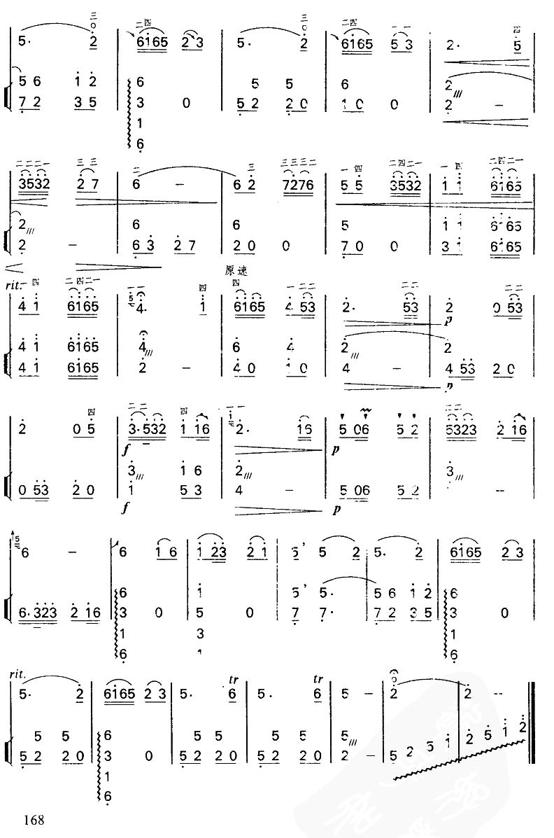 ˼w8(V)1