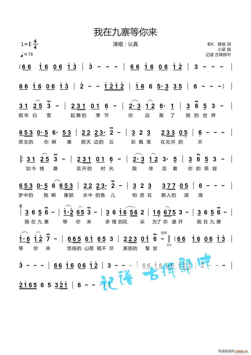 ھկ e(cu)(ʮּ)1