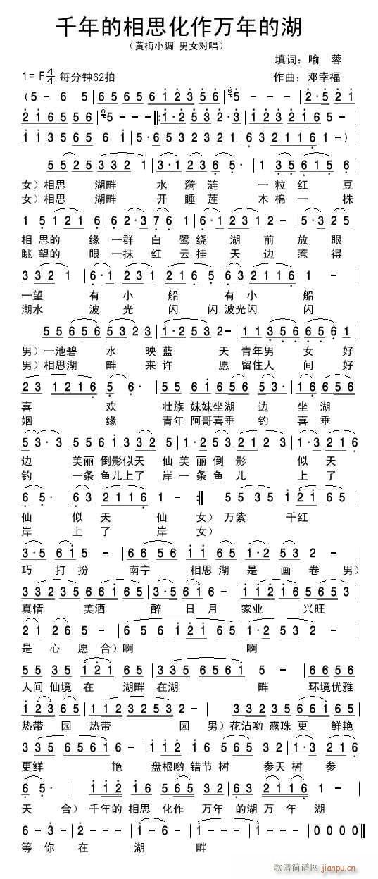 ǧ˼fĺ(ʮּ)1