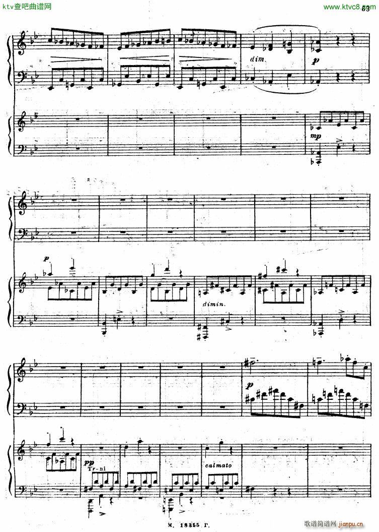 Feinberg op 36 Piano concerto No 2 (V)1