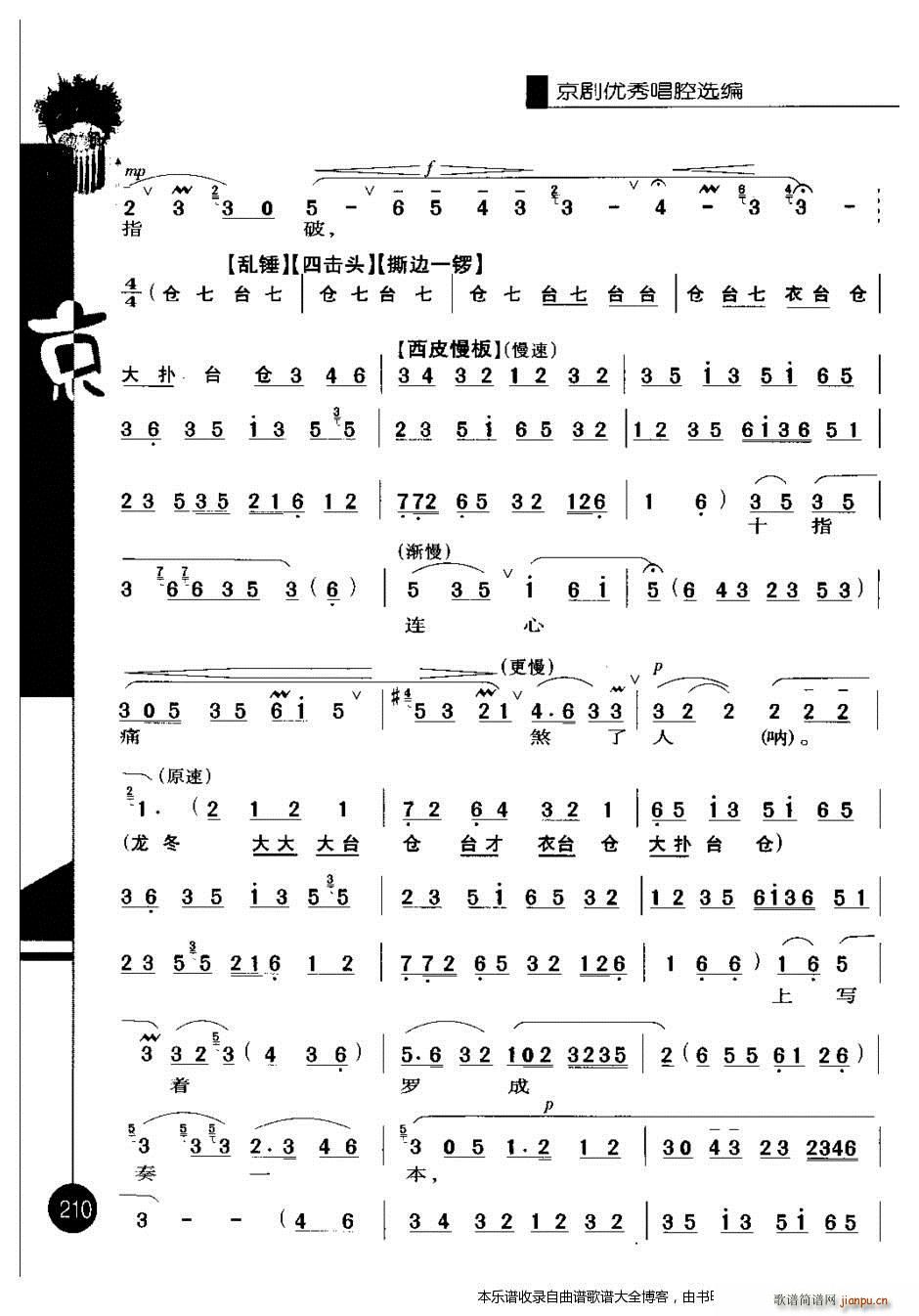 (yu)㳪ǻxڶ݋201 220 V(V)10