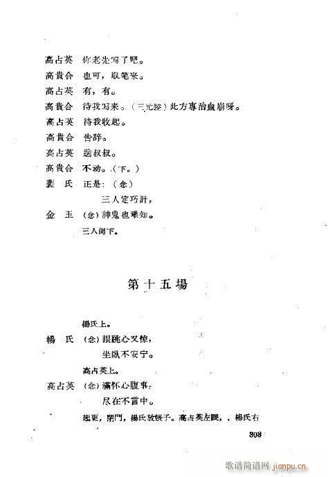 ײux281-320(ʮּ)23